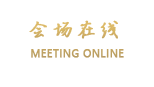 安徽平之梦假日酒店（合肥）